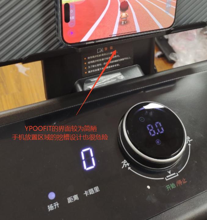 家用跑步机测评2024_室内跑步机选购指南_什么牌子跑步机好适合家用