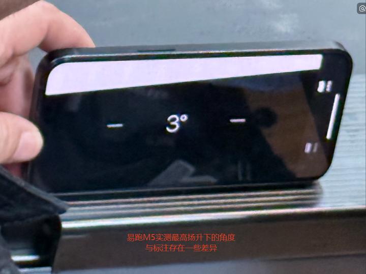 什么牌子跑步机质量好__ 麦瑞克幻影X5跑步机评测 