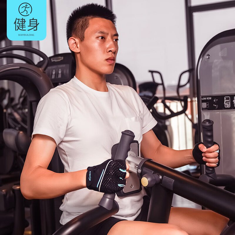 健身手套推荐_LP李宁GINGPAI SPORT品牌_什么牌子的健身手套好