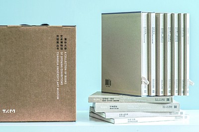 由装帧到书籍设计