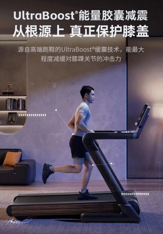 什么牌子跑步机好适合家用_跑步机品牌推荐_家用跑步机选购指南