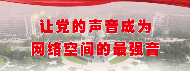 开元棋app官方下载 团结一心谋发展 踔厉奋发阔步行——市十五届人大五次会议代表团会议侧记之四