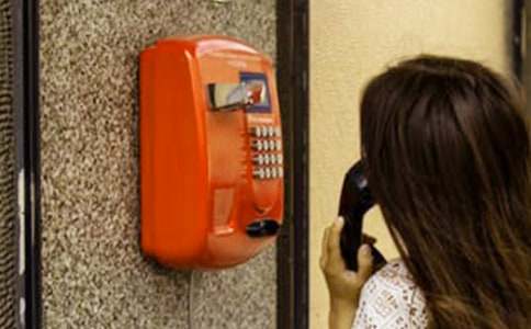 开元棋app官方下载 普通话字词拼音训练题